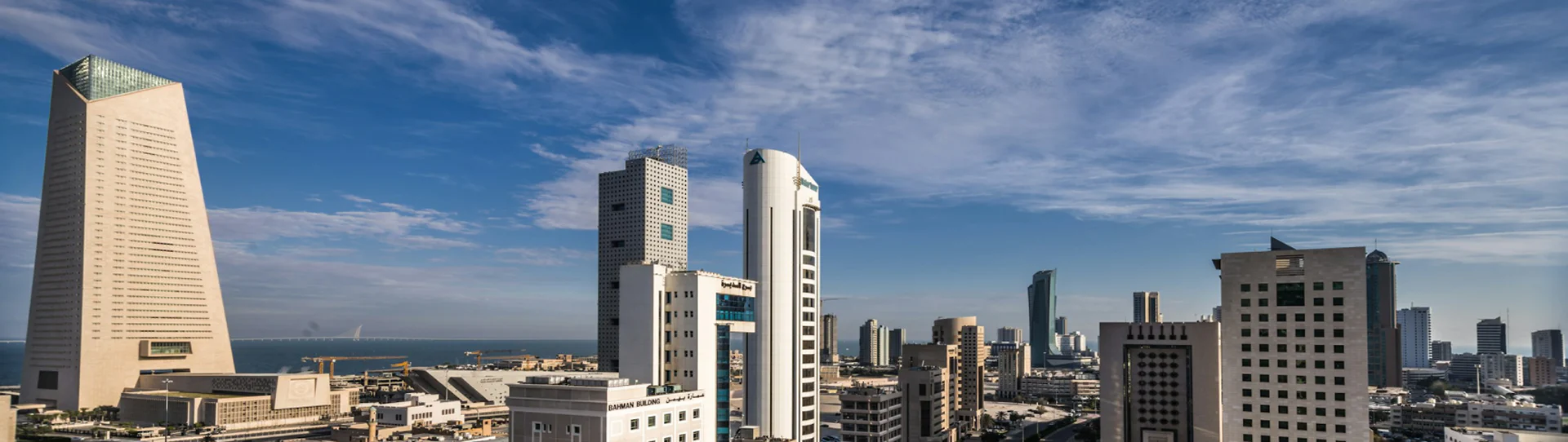 Kuwait City, Grand Mosque